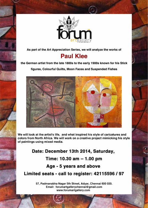 Forum Art Gallery-ArtInk