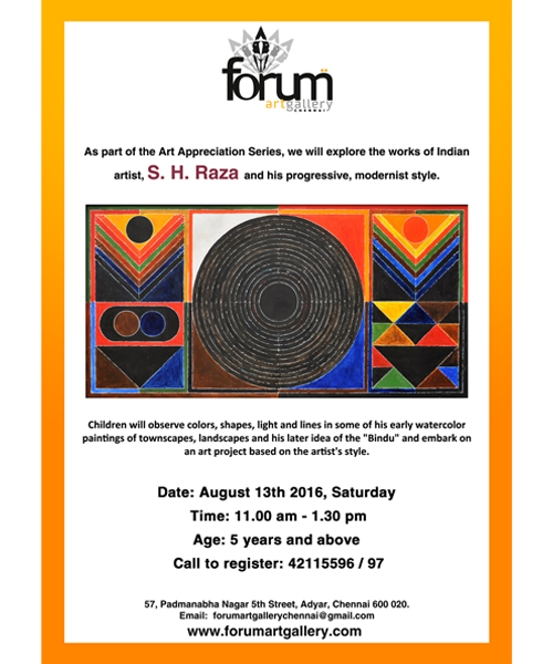 Forum Art Gallery-ArtInk