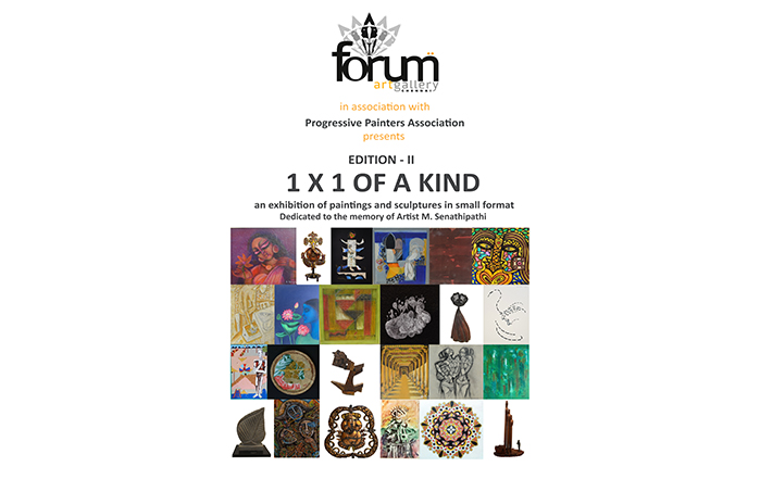 Forum Art Gallery